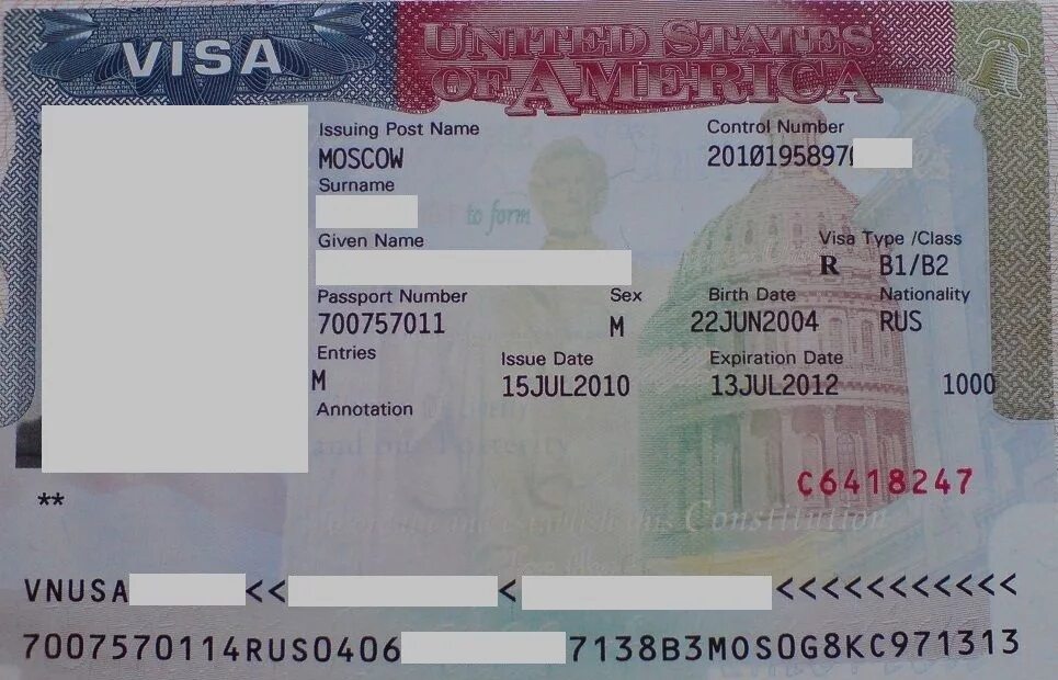 Можно ли получить визу в америку