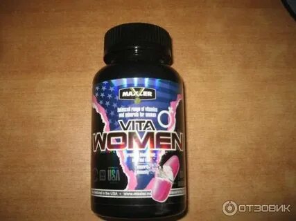 Maxler woman
