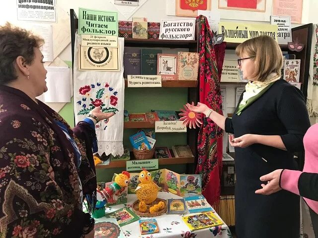 мбук цбс клинцы