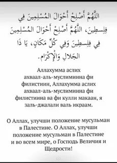 Университетте қыздармен жыныстық қатынас