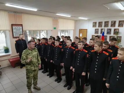 Таганский класс