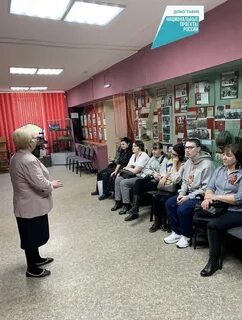 Альтернатива ленинск