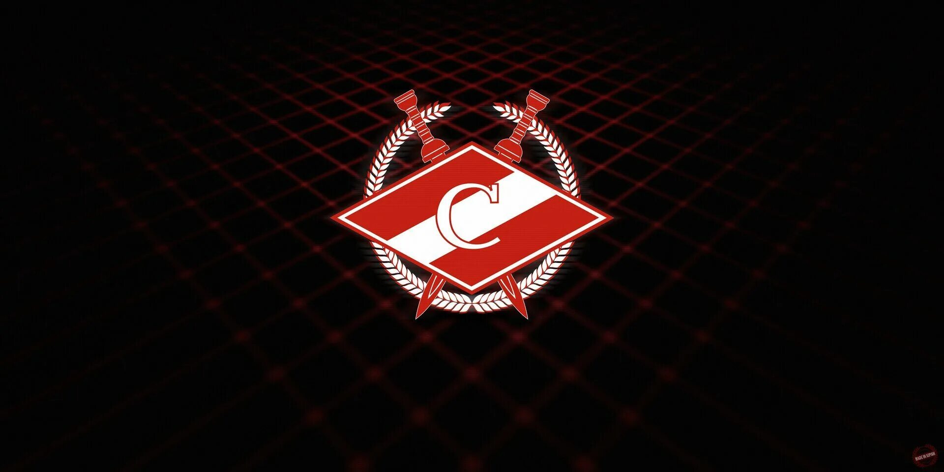 Fc spartak