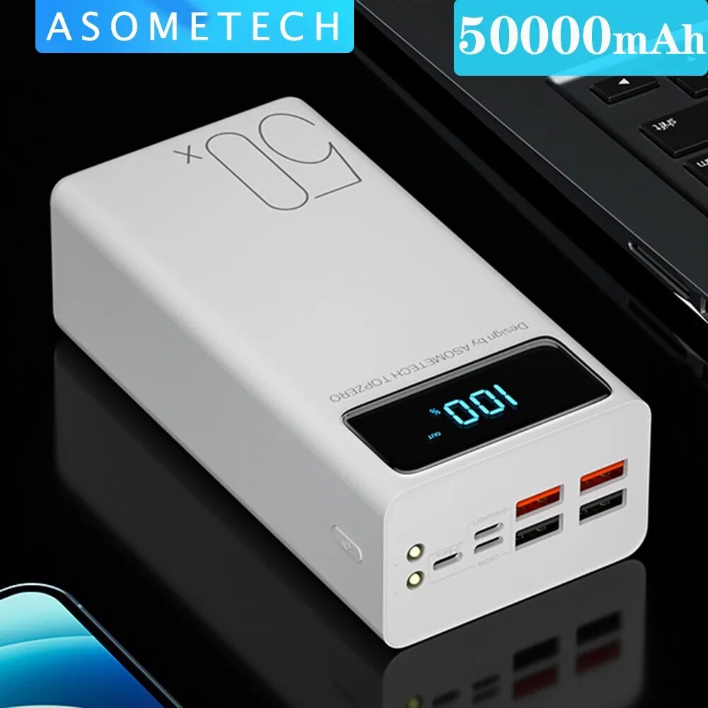 Power Bank 50000 Mah. Power Bank Hoco 50000mah. Power Bank (повербанк) 50000 МАЧ. Повербанк Hoco 50000. Пауэр банк 50000