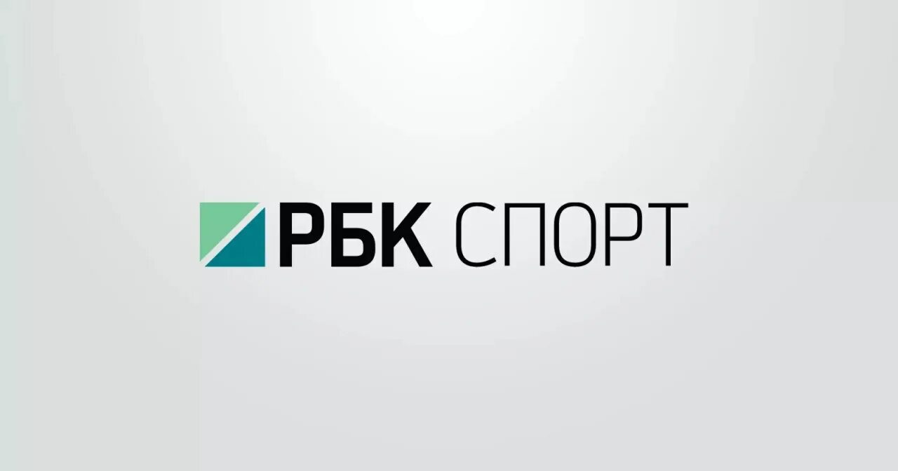 Rbc ru society. РБК логотип. РБК спорт. Телеканал РБК логотип. РБК логотип без фона.