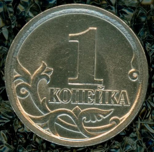 Монета 2 кг. Монета 2 кг