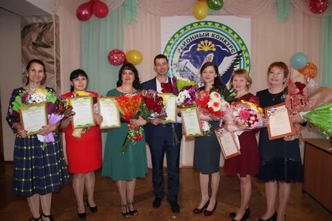 Отдел образования роо