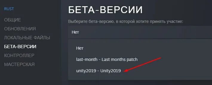 Link2ea приложение не найдено steam. Link2ea приложение не найдено steam