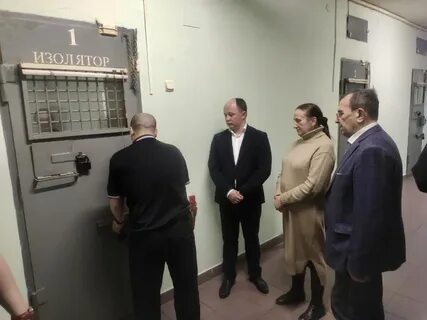 Работа в изоляторе