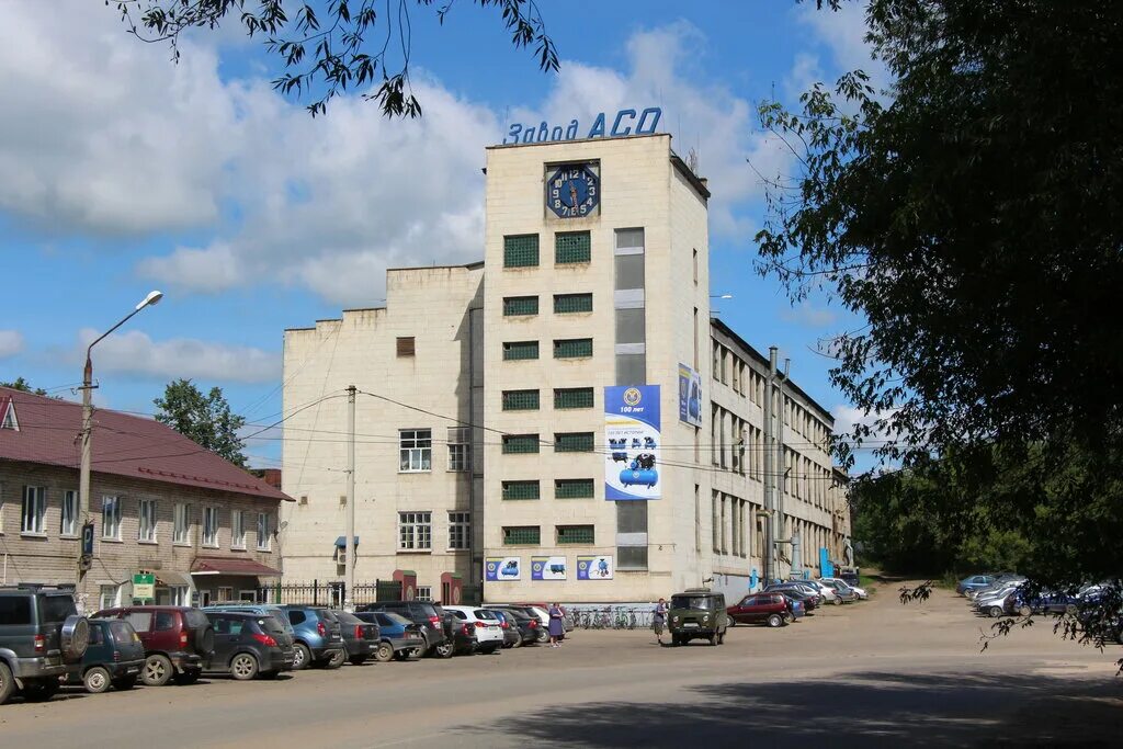 Вертикальный ресивер рв 110/10. Завод асо бежецк. Компрессор к-22 бежецкий завод. Оао бежецкий завод автоспецоборудование компрессор. Бежецкий компрессор с416м.