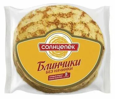 Сколько хранятся блины в холодильнике на молоке