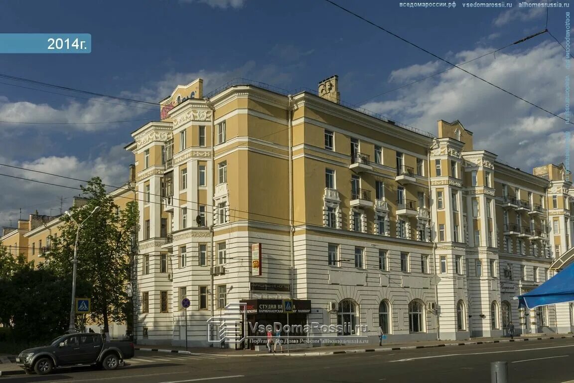 Новоторжская 3 тверь. Новоторжская, 3. Новоторжская 3 тверь. Новоторжская улица тверь. Новоторжская 7.