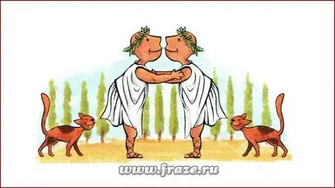 Дядя фразеологизм