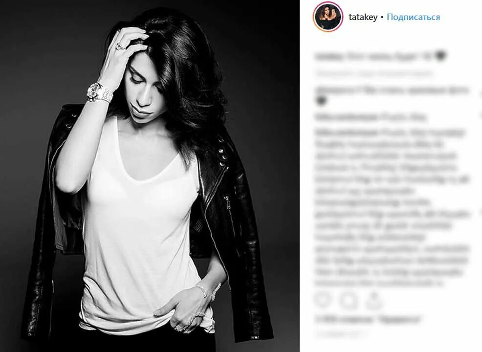 Карапетян татевик самвеловна. Самвела карапетяна татевик. Татевик карапетян ташир. Булатов и татевик карапетян. Тата ташир карапетян.