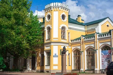 Орловский дворец