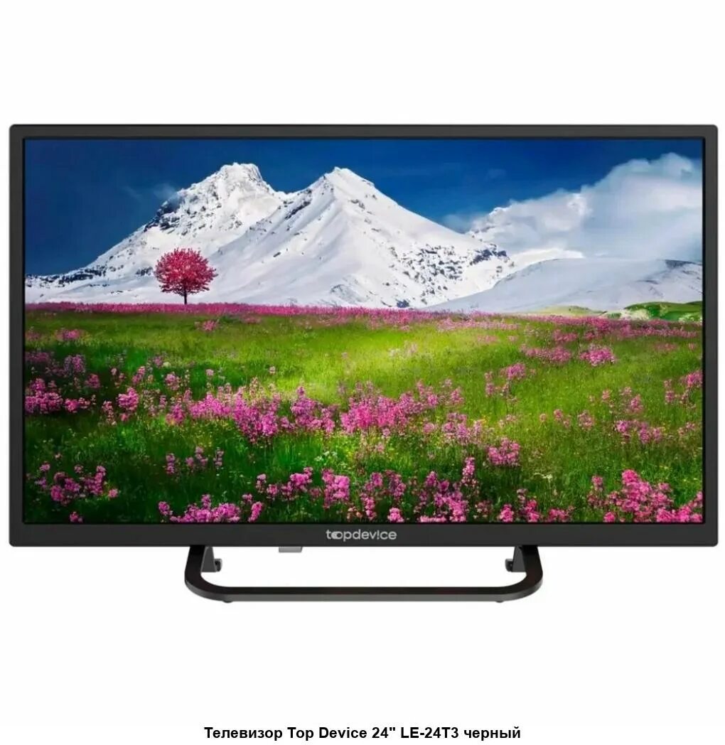 Топдевайс телевизоры 32 дюйма. Телевизор topdevice 43. Topdevice tdtv32bs01h. Топдевайс телевизоры 32 дюйма. Телевизор led topdevice tdtv32bs01h_bk.