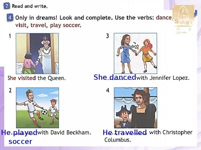 Спотлайт 4 модуль 6. Only in Dreams look and complete use the verbs Dance visit Travel Play Soccer 4 класс ответы. Английский язык 4 класс who's Jane?who's Helen?read, look and write.. Visit my friend 3 класс Spotlight.
