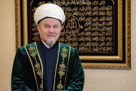 Тысяча татар
