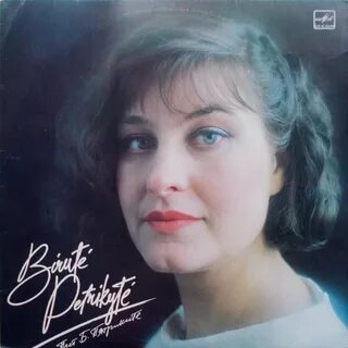 Желтоглазая ночь