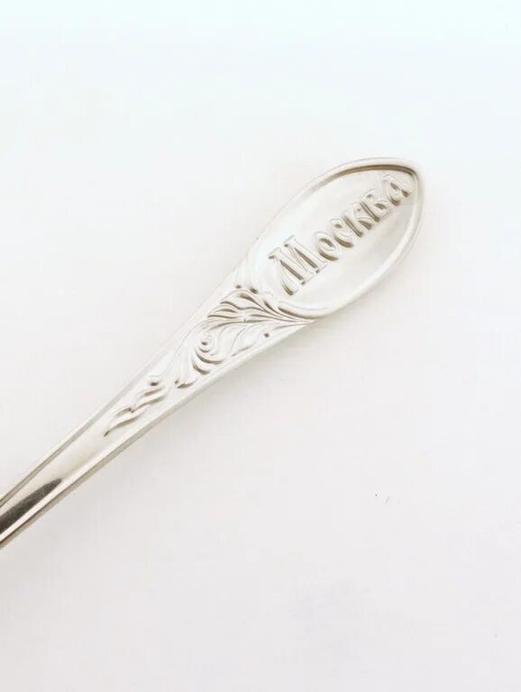 Чайная ложка. Ложка кофейная 930349. Spoon москва. Ложечки кофейные на конце с бабочками набор. 1/2 кофейной ложки.
