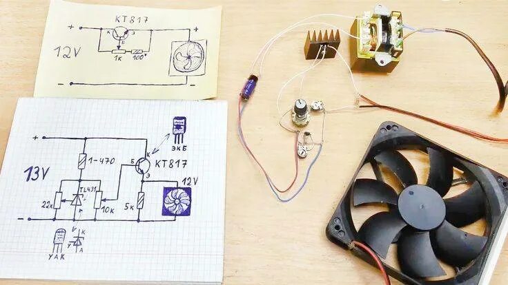 Регулятор кулера 12в. Регулятор напряжения для кулера 12в. Регулятор скорости кулера 12 вольт. Регулятор скорости вентилятора 12 вольт 4 Pin. Схема трехпроводного компьютерного кулера.