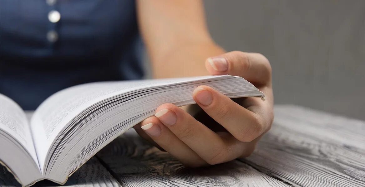 Книги для модниц и малышей в Гродно подберут онлайн - областная библиотека запус