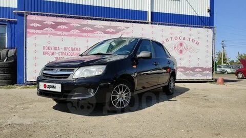 Кл 87