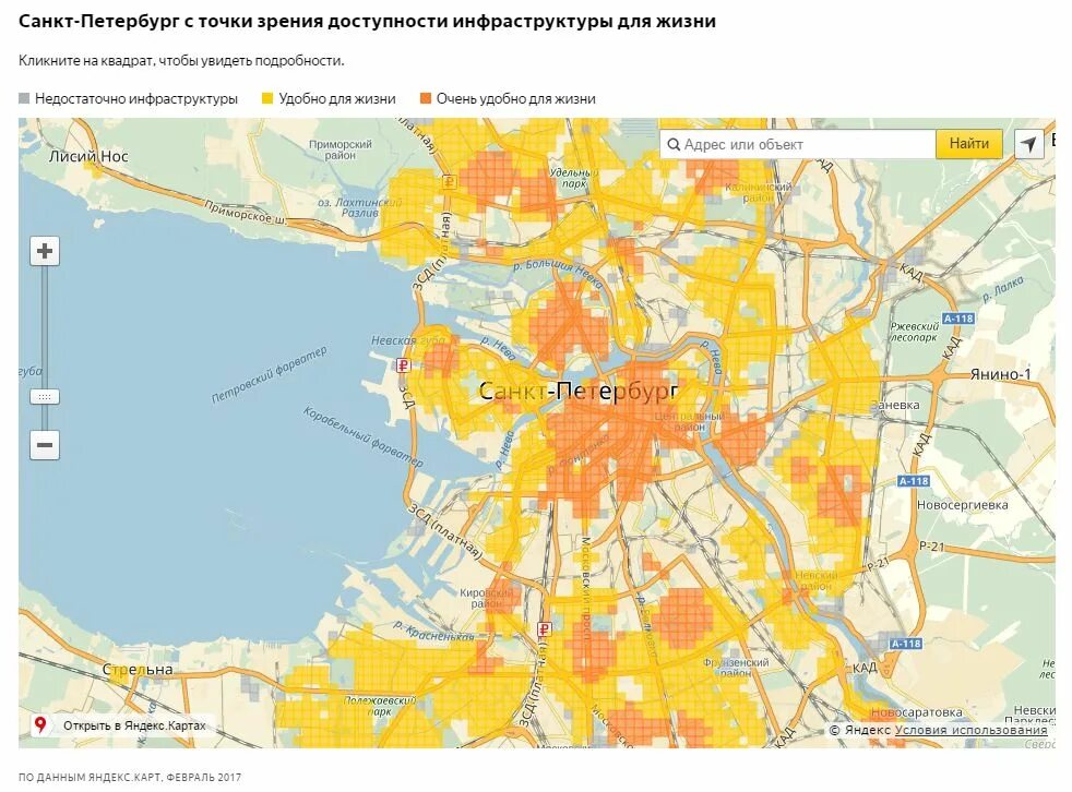 Карта петербург без интернета