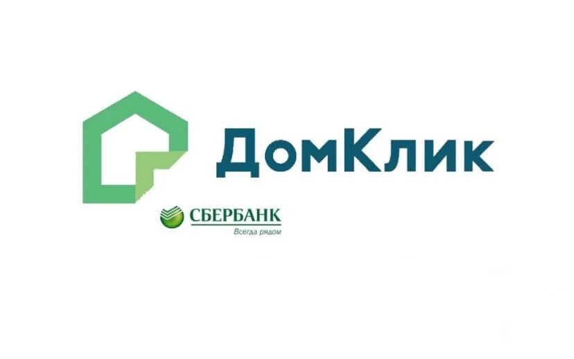 Домклик краснокамск. Домклик краснокамск