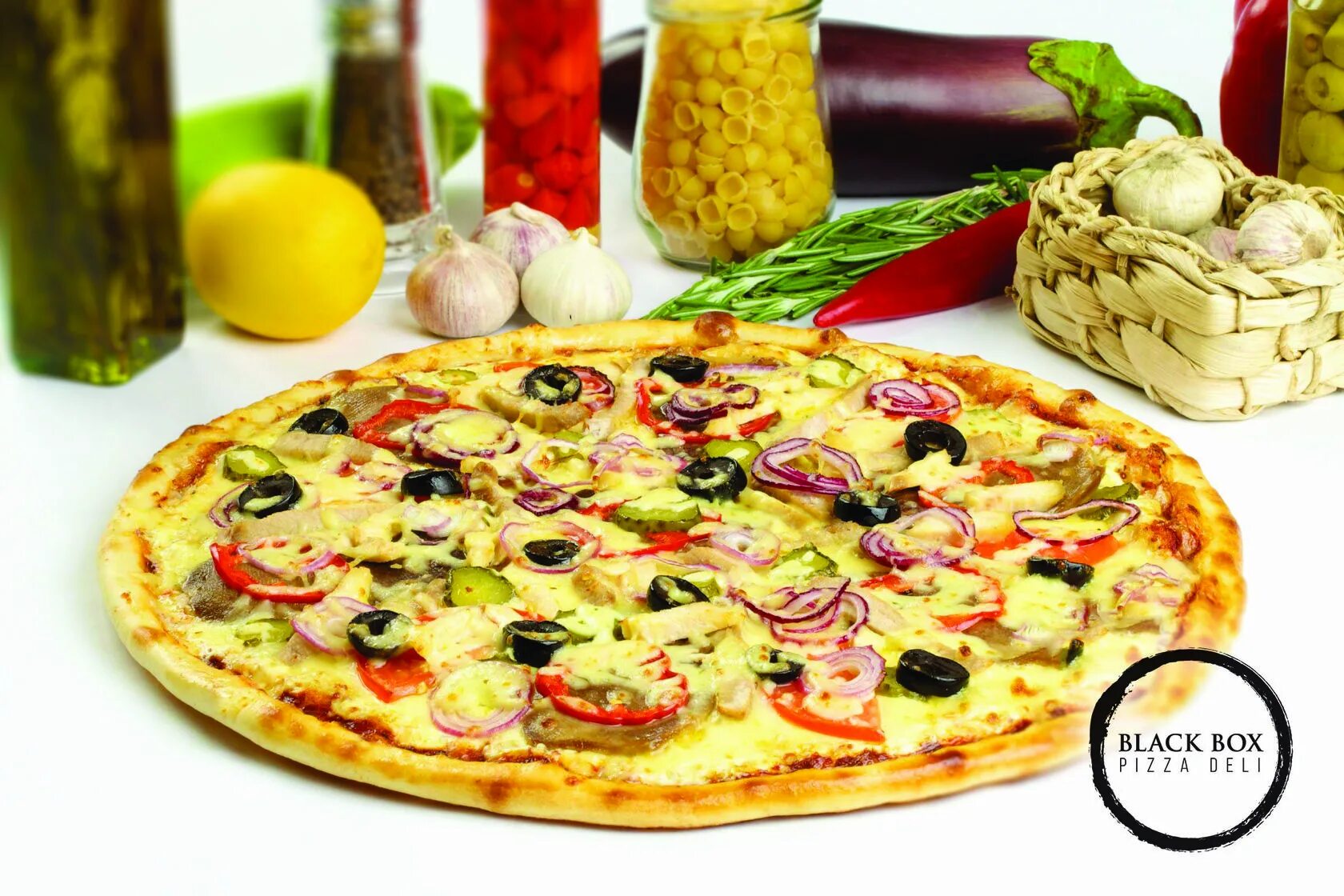 Пицца с грудинкой. Пицца юбилейная в пиццерии плюс. Пицца цезарь красивое фото. Пицца юбилейная. Пицца юбилейный королев.