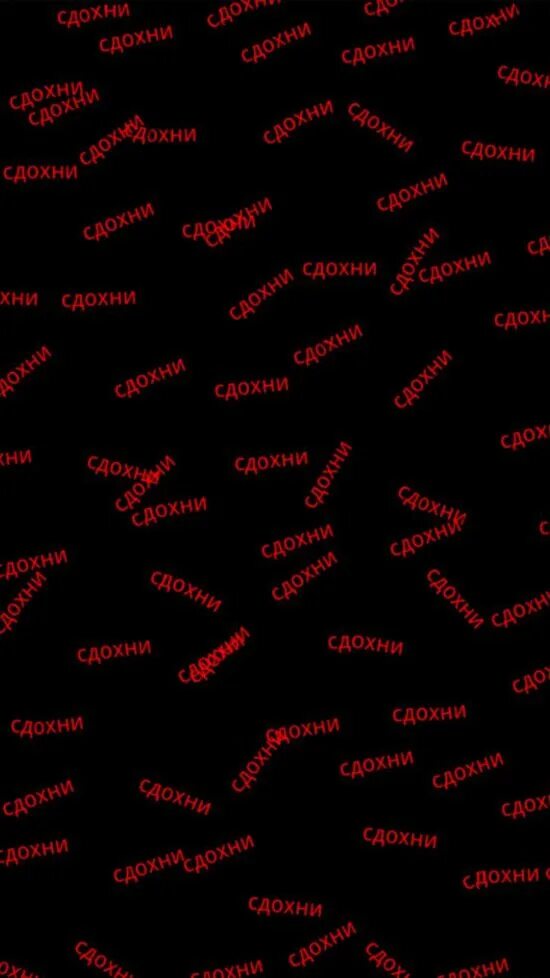 Сдохнем мы сдохнем ган 13 аккорды