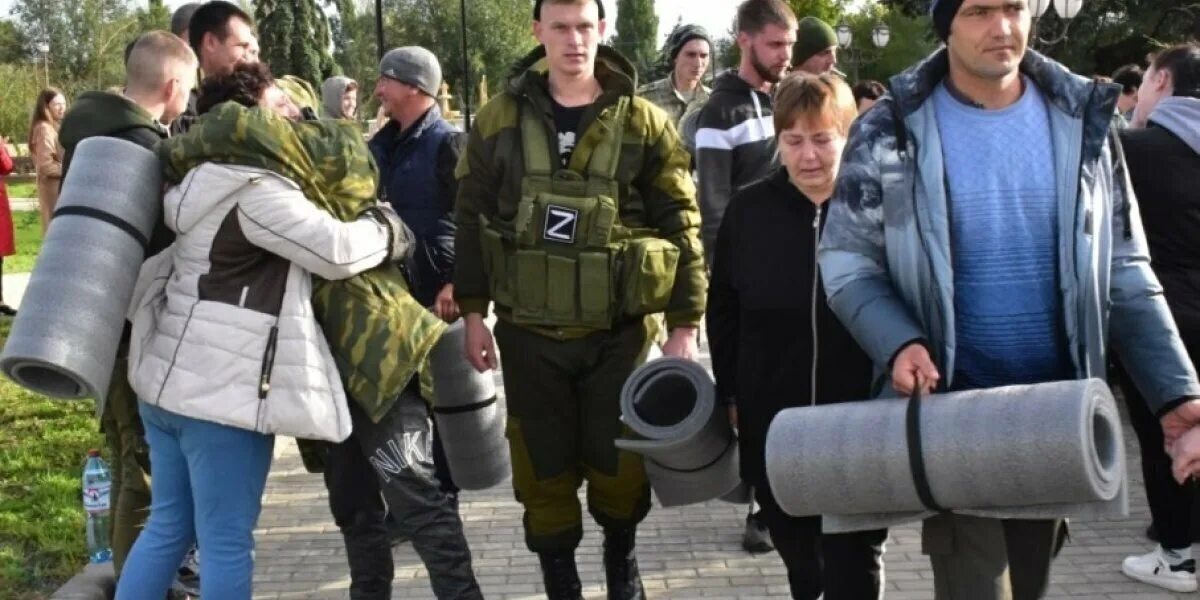 Новости про мобилизацию