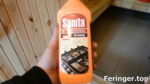 Чем отмыть сажу с потолка бани