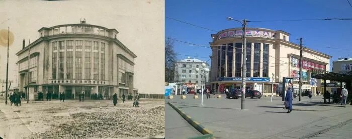 кинотеатр мир нижний новгород автозаводский. кинотеатр мир нижний новгород автозаводский район. Nijni novgorod avtozavodskiy rayon univermak. кинотеатр мир автозаводский район. кинотеатр мир автозавод нижний новгород.