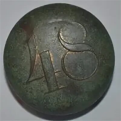 Пуговица 48