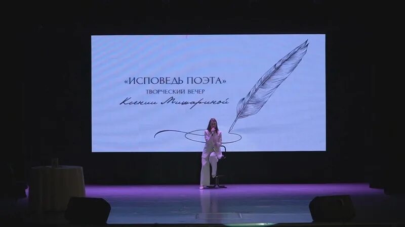 Читать вечернюю исповедь