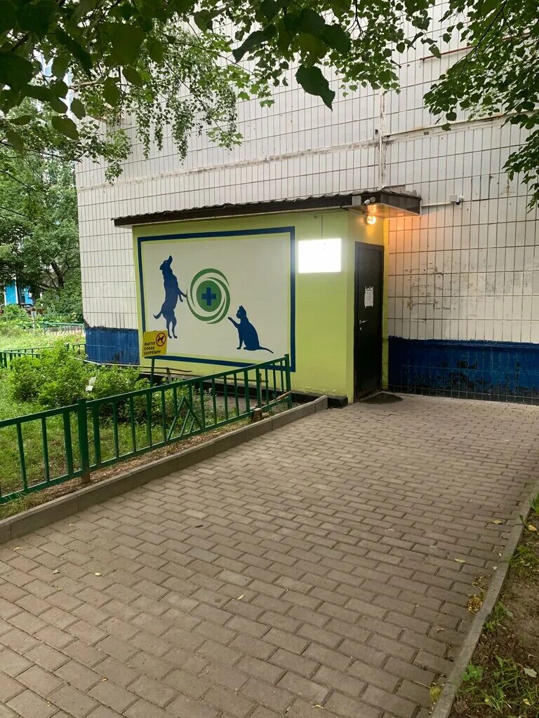 Панорама: Спортмастер, ремонт спортивного инвентаря, Славянский бул., 5, корп. 1