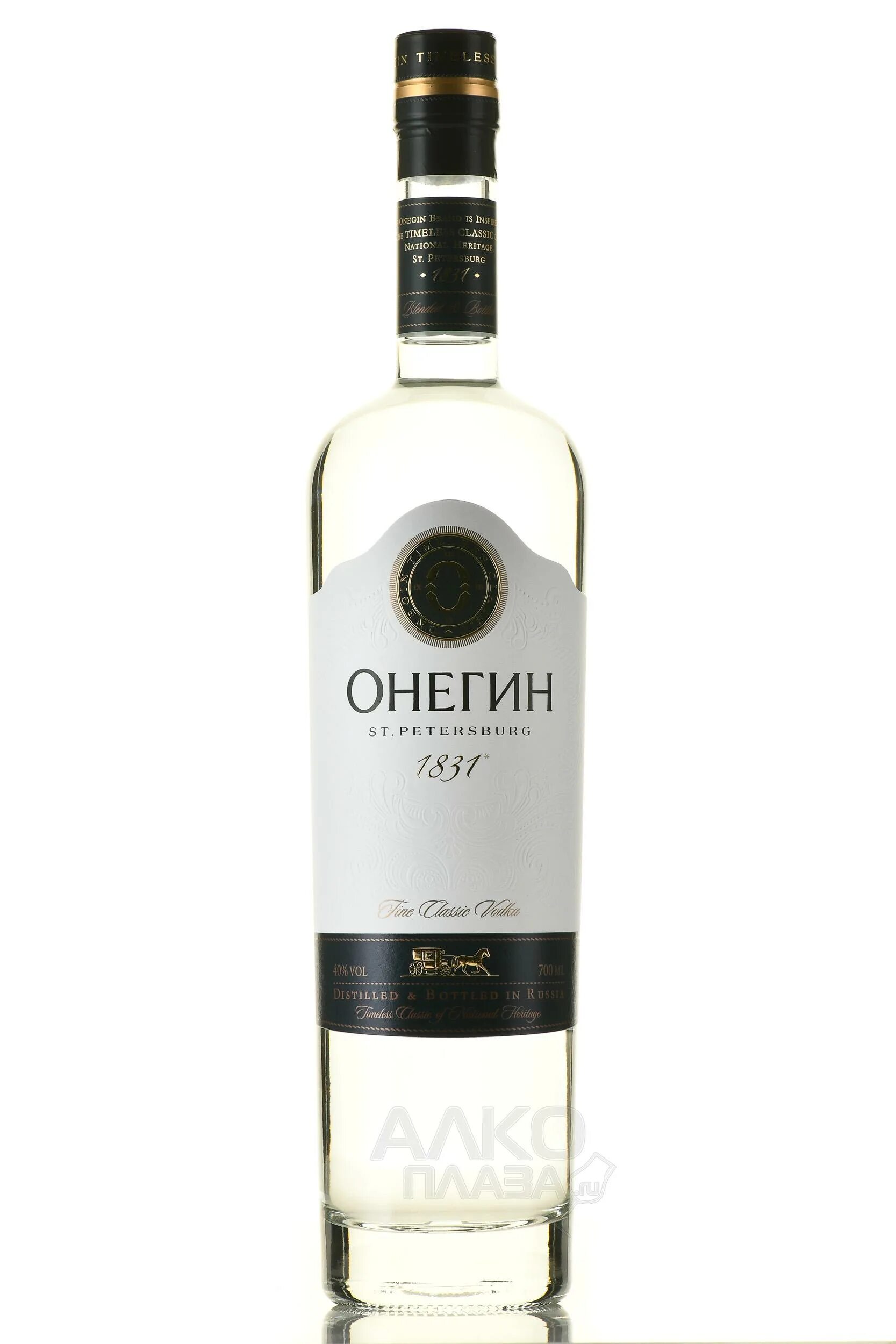 Онегин 0.5. Онегин 0.5