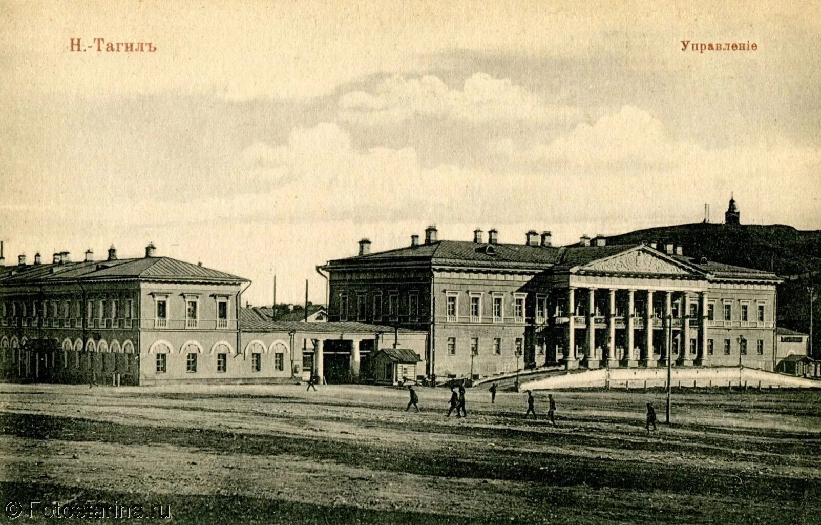 Мэрия нижнего тагила. Администрация города нижний тагил тагилстроевский район. Администрация нижнего тагила фото. Управления тагил. Управление социальной политики № 21, нижний тагил, улица карла маркса.