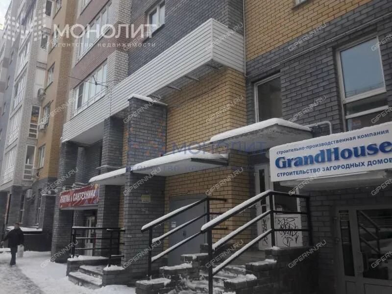 Ул невзоровых 100. Невзоровых 49 нижний новгород. нижний новгород, улица невзоровых, 49. невзоровых 100 нижний новгород. невзоровых 49 помещение 9.