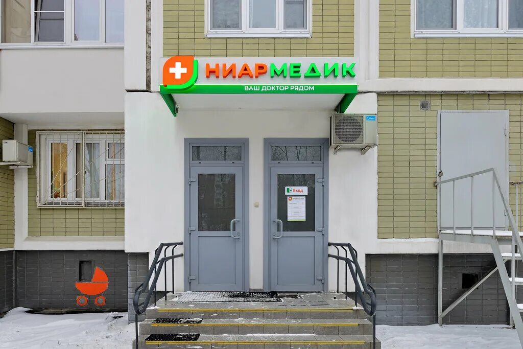 клиника клиника клиника доктор рядом. доктор рядом ниармедик. летчика бабушкина 42 клиника доктор рядом. клиника доктор рядом молодцова. доктор рядом фестивальная 32к1.