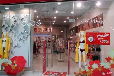 Магазины белья новосибирск