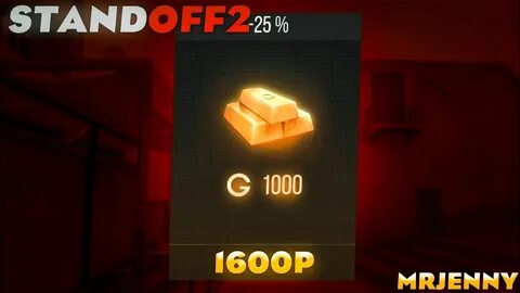 Playerok голда