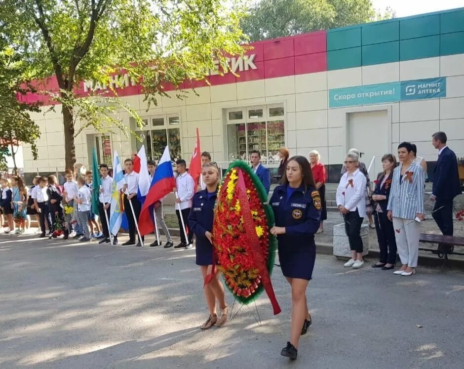 Городской сайт таганрог. Таганрогский механический колледж Таганрог. Педагогический колледж в Таганроге в Ростовской области. 1 Сентября Таганрогский механический колледж.