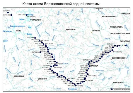 Судоходные реки северного полушария