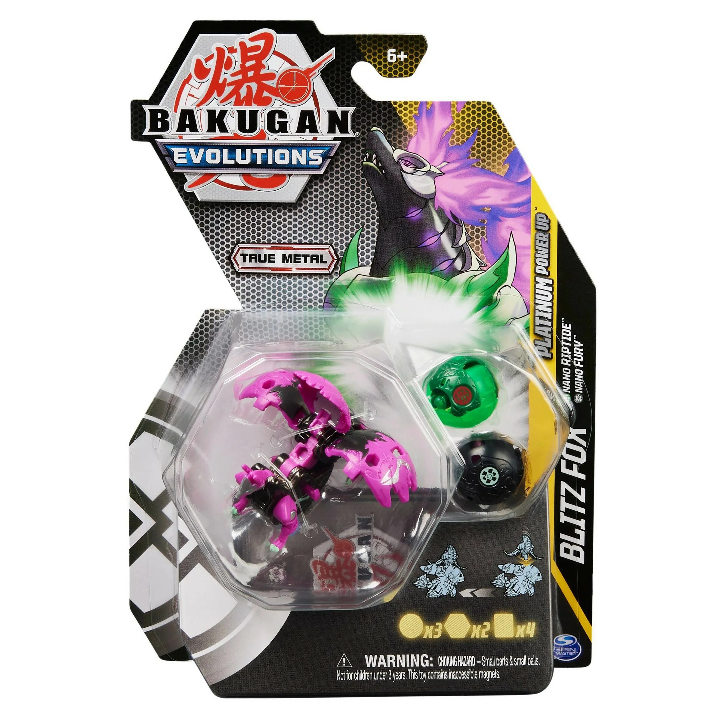 Bakugan Evolutions Blitz Fox. Bakugan Blitz Fox. Бакуган nanogan Evolutions купить. EVO Blitz бак. Fox power