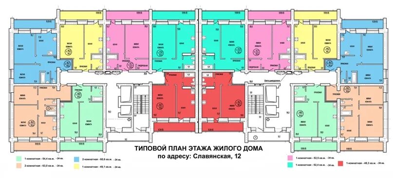 12 этажей планировка Лоджия 6 метров в серии дома 1605. Недорогая отделка и утепление балконов 6 метр
