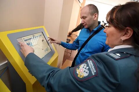 Работа в инспекциях москвы