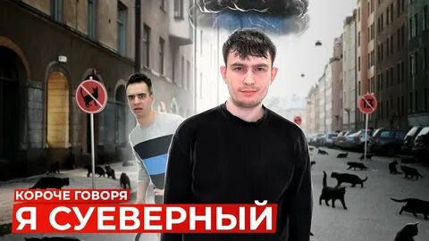 Исправим в кратчайшее время