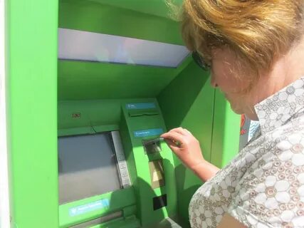 Получить пенсию в банкомате